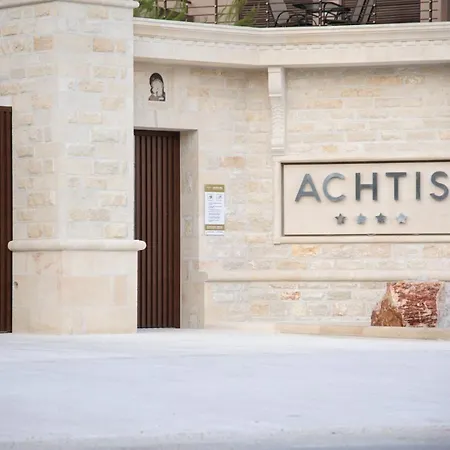 فندق Achtis